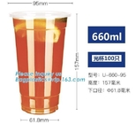 Biodegradable And Compostable Opaque Yellow Coffee Cup Lid With Nice Design,Cup lid ( PLA cup lid), bagease bagplastics